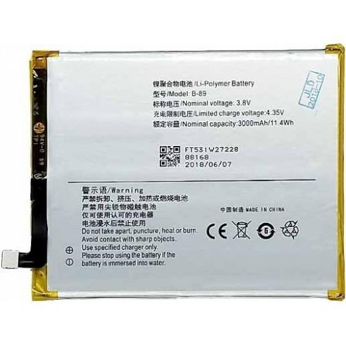 Battery for Vivo X6 Plus B-89 - Indclues