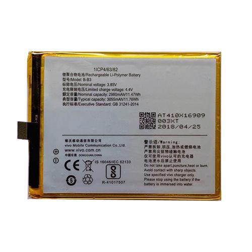Battery for Vivo X9 B-B3 - Indclues