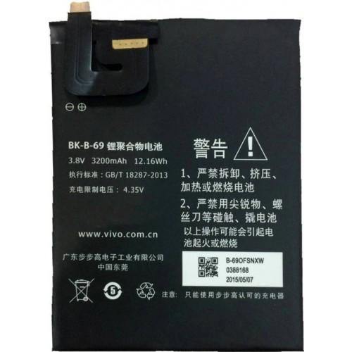 Battery for Vivo Xplay 3S BK-B-69 - Indclues