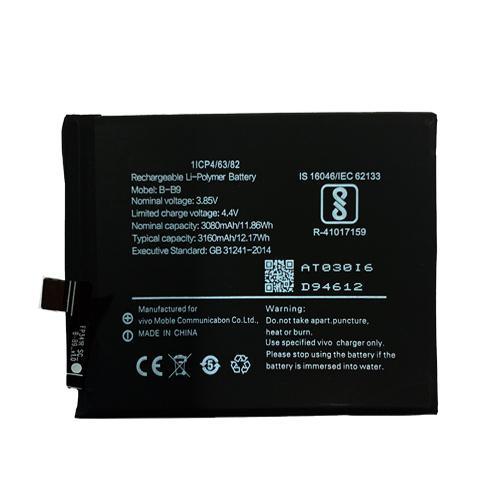 Battery for Vivo Y69 B-B9 - Indclues