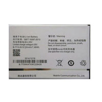 Battery for Vivo Y28F BK-B-77 - Indclues