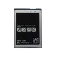 Battery for Samsung Guru X200 X530 E1200 E250 E2100 E1081 E900 I320 X680 AB463446BUCINU/AB463446BN - Indclues