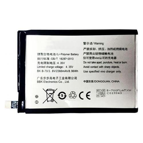 Battery for Vivo X3L BK-B-70 - Indclues