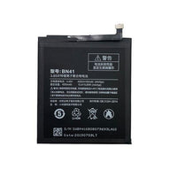 Battery for Xiaomi Mi Note 4 BN41 - Indclues