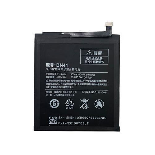 Premium Battery for Xiaomi Mi Note 4 BN41 - Indclues