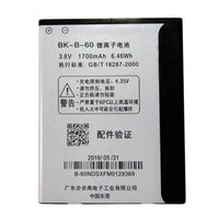 Battery for Vivo Y11T SP445162SE-C - Indclues