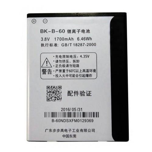 Battery for Vivo Y11T SP445162SE-C - Indclues