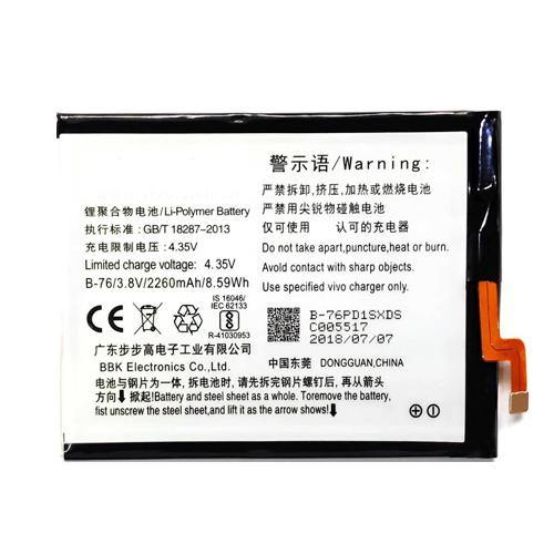 Battery for Vivo Y83 Pro B-76 - Indclues
