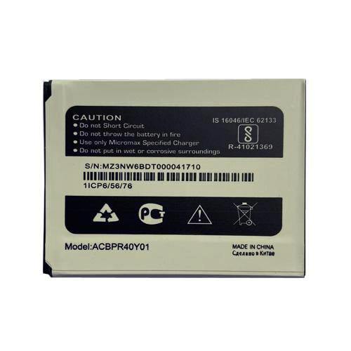 Battery for Micromax Yu Ace YU5014 - Indclues