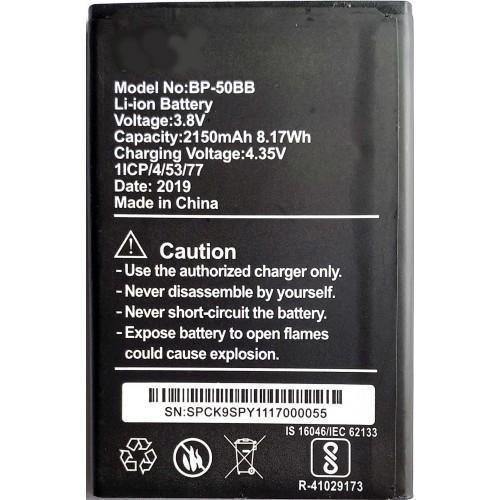 Battery for Yuho Y1 BP-50BB - Indclues