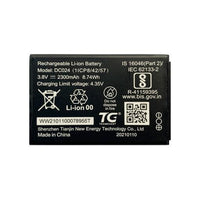 Original Battery for Airtel 4G Hotspot AMF-311WW WiFi Router DC024 - Indclues