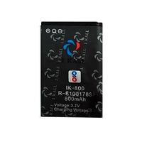 Battery for I Kall K20 New IK-800 - Indclues