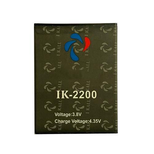 Battery for I Kall K5 2500mAh - Indclues