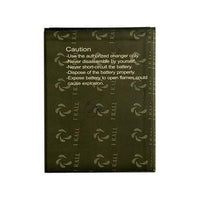 Premium Battery for I Kall K200 2500mAh - Indclues