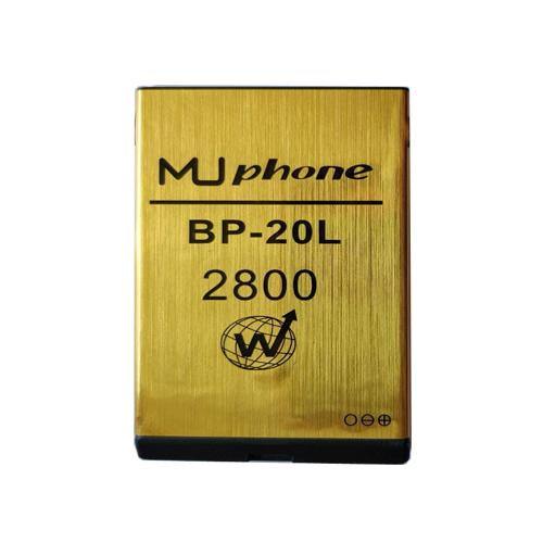 Battery for MU PHONE SM230 / M230 BP-20L - Indclues