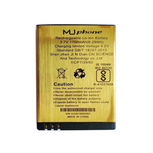 Premium Battery for MU PHONE SM230 / M230 BP-20L
